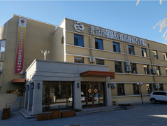 瘫痪护理精2025 好口碑好养老院专家会诊方案优康