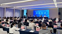 <b>自贡市成功举办2025年度食物平安监办理论和实务</b>