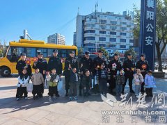 播撒平安种子 守护“童”心成长